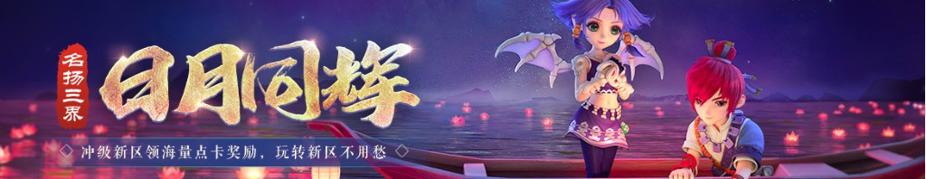 6岁宝宝尿床怎么办